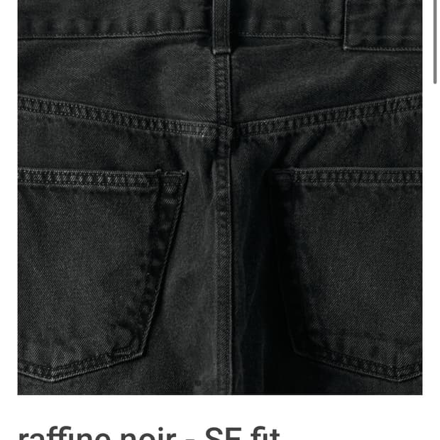 Mer raffine noir 28