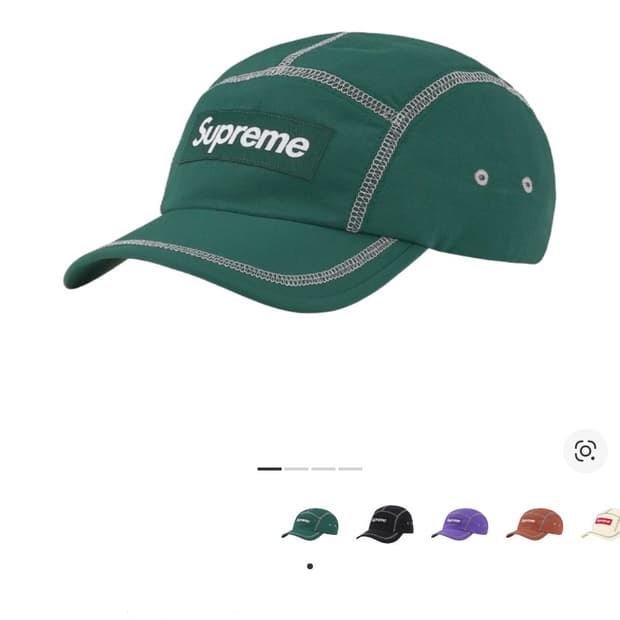 (OS) 슈프림 박스로고 캠프캡 모자 23SS 리플렉티브 스티치 그린