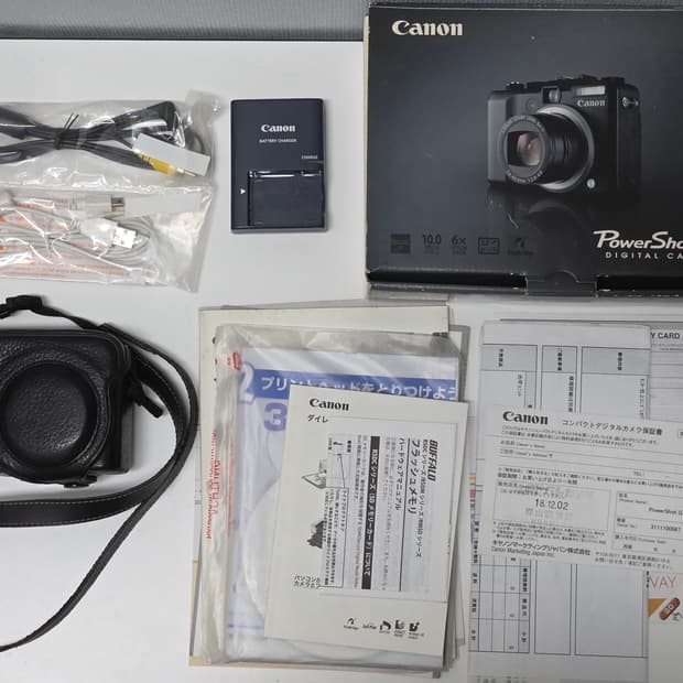 [ 풀박스 풀구성✨️ ] CANON POWERSHOT G7 
