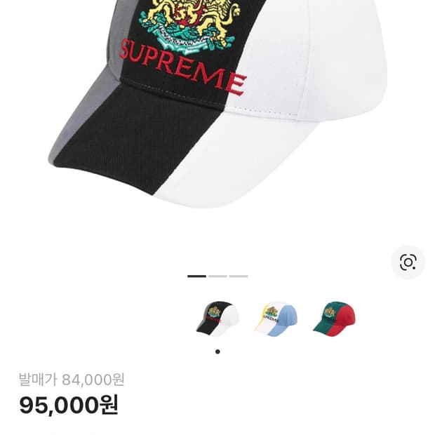 슈프림 크레스트 6패널 캡