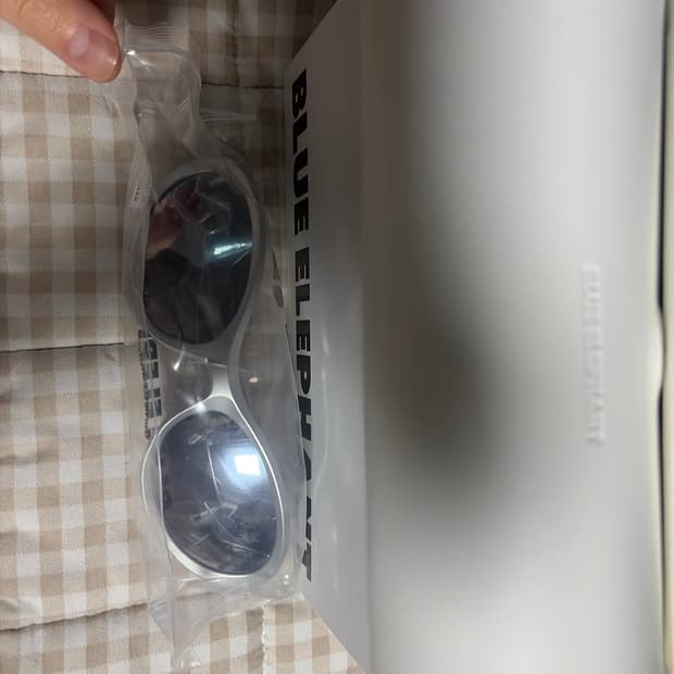 블루엘리펀트 리오실버 새상품