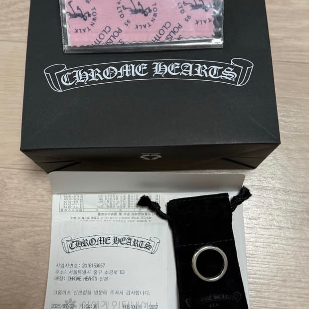크롬하츠 네거티브플러스링 us8.5새상품
