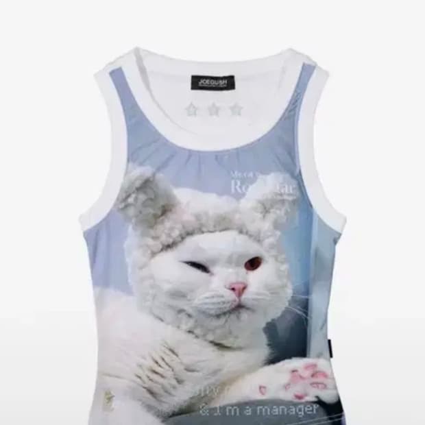 새상품) 조거쉬 슬리브리스 만두 