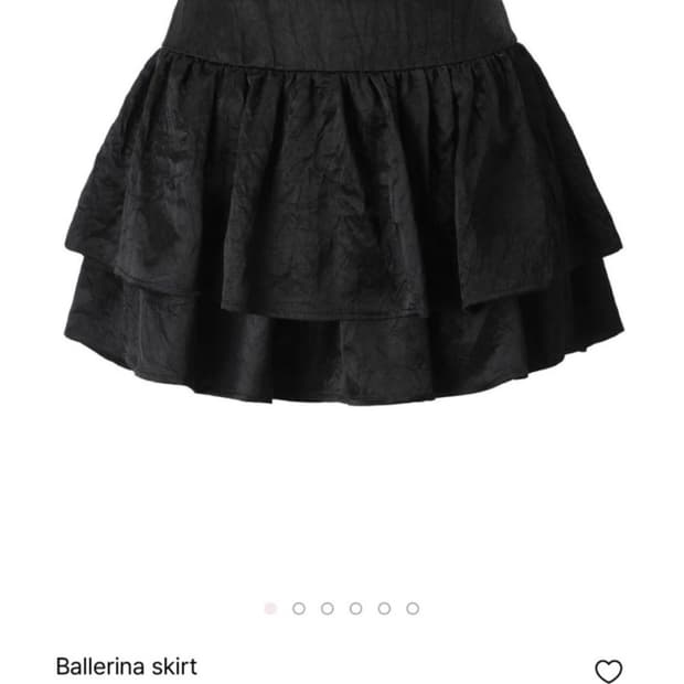 쓰리타임즈 발레리나 스커트 