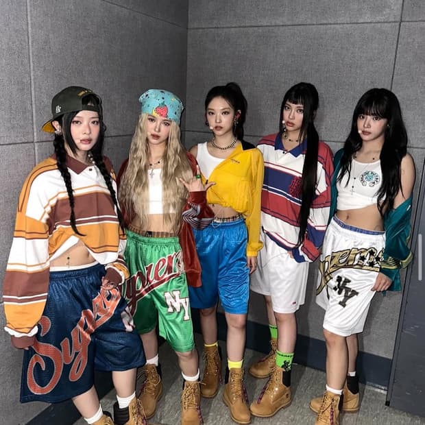 팀버랜드 레이빔즈 US W8