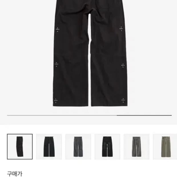 폴리테루 리벳 고시마 빈차