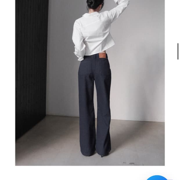 유유알 UUR 코듀로이 데님 팬츠