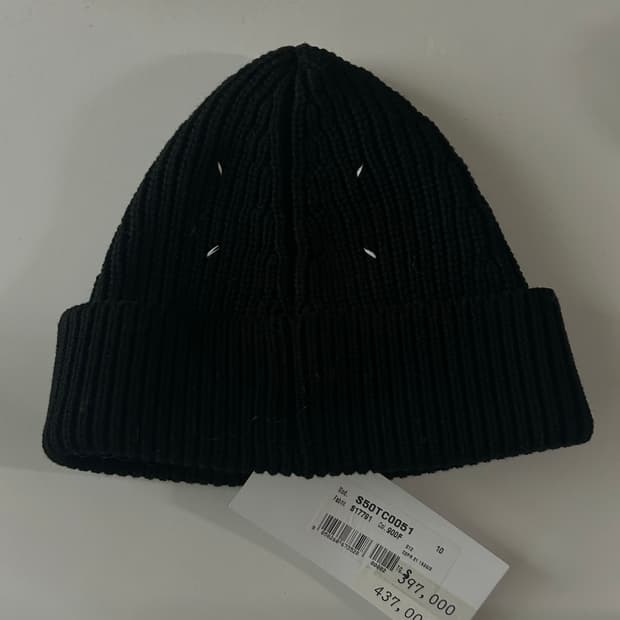 메종마르지엘라 비니 새상품