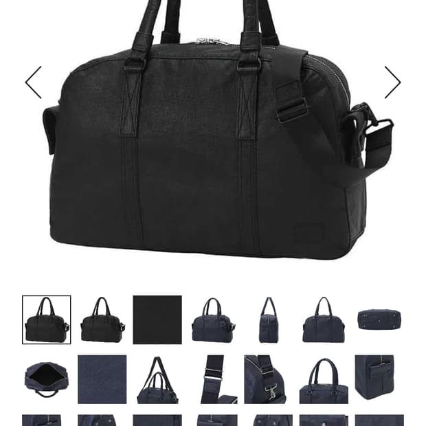 요시다포터 프리스타일 2WAY  토트백