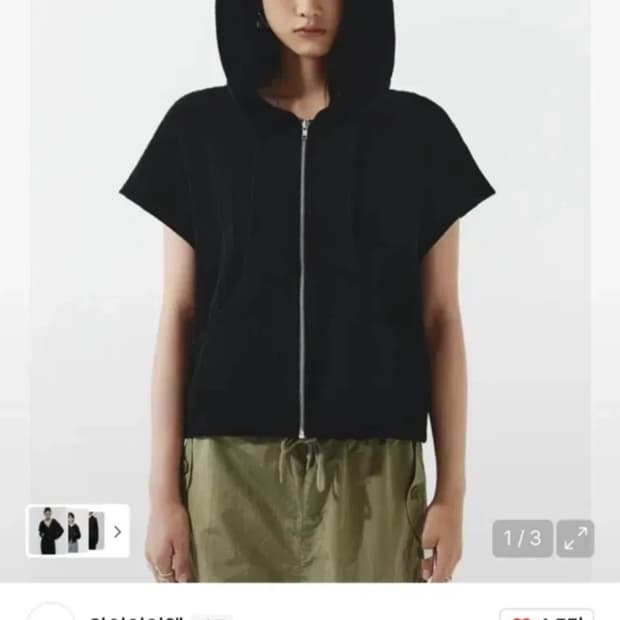 Yeel leey 부클 메쉬 후드집업 베스트