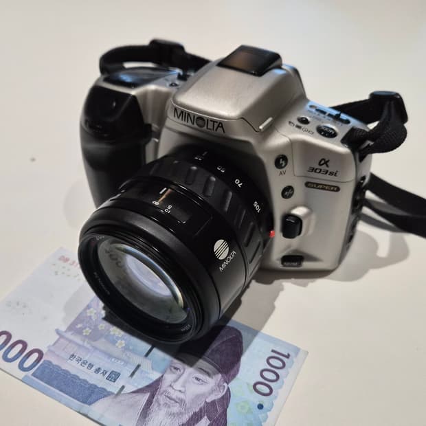 작례O 미놀타 알파 303si 슈퍼 + 미놀타 af 줌 35-105 필름