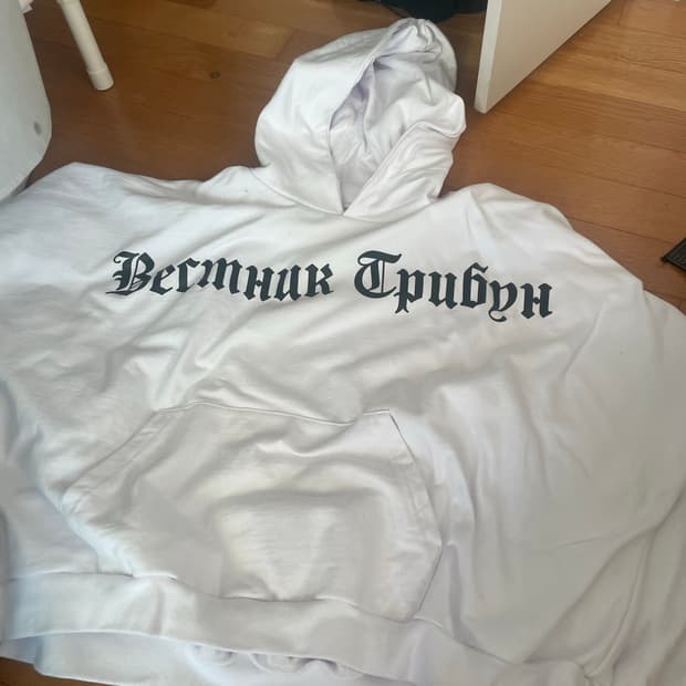 이지고샤 후드티 2사이즈