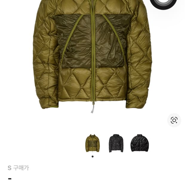 로아 라이트 다운 자켓 올리브 브랜치