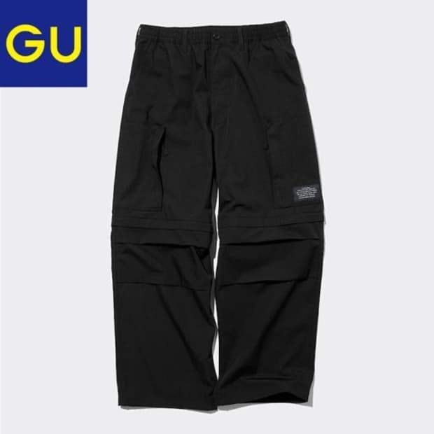 GU 언더커버 2WAY 헬리클루 팬츠 워크웨어 바지 351031