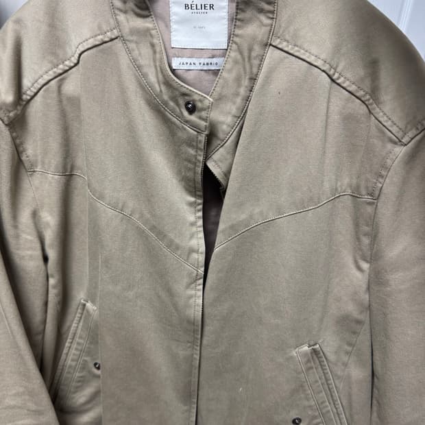 벨리에 세리프 해링턴 자켓 베이지 s