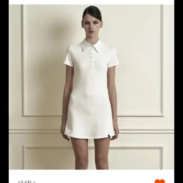 새상품) 시너진 플레인 원피스 화이트 PLAIN BUTTON COLLAR