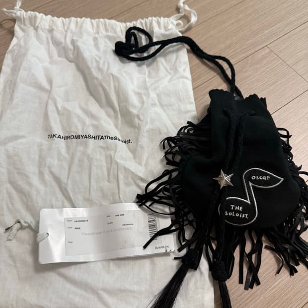 타카히로미야시타 솔로이스트 메디슨백