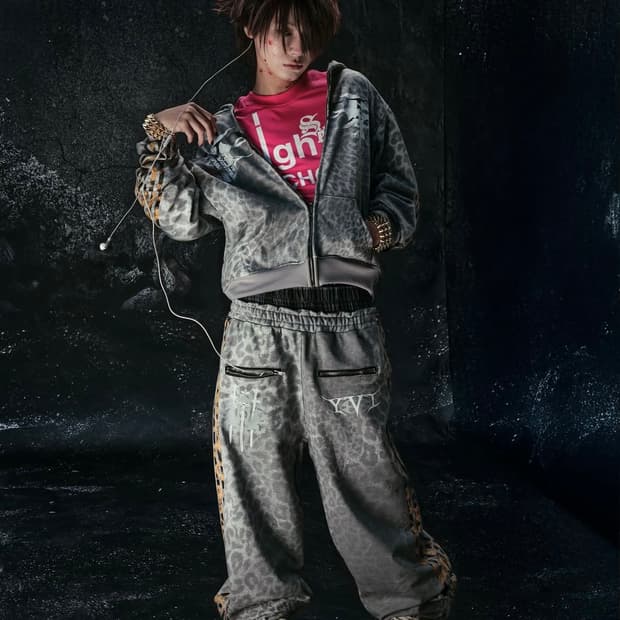 코지월드와이드 레오파드 로얄 트렉수트