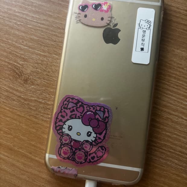 아이폰6골드 급처