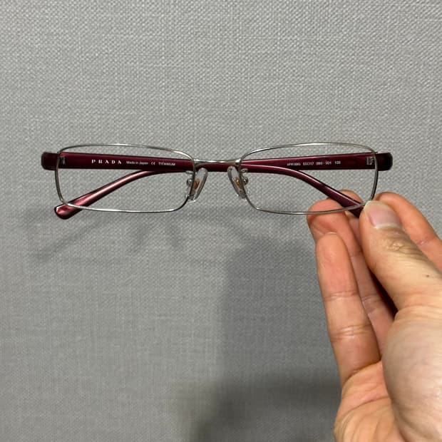 Prada 안경