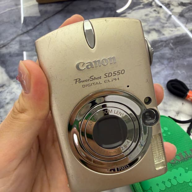 캐논 익서스 750
