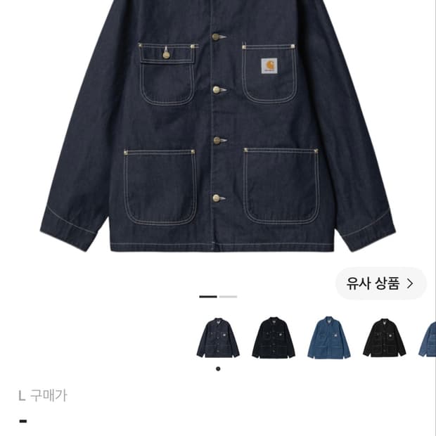 칼하트 WIP 노르코 데님 OG 초어 코트 블루 원 워시 - 스프링