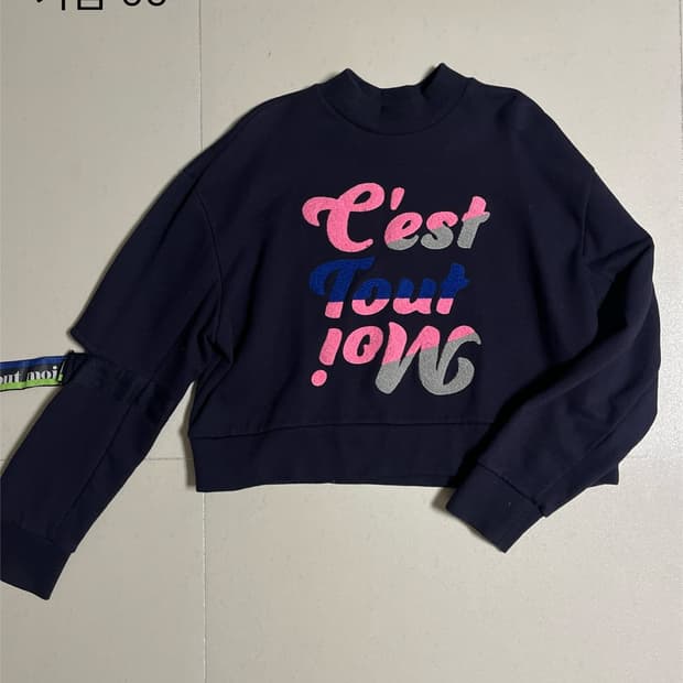 럭키슈에뜨 쟈뎅드슈애뜨 크롭 맨투맨 36