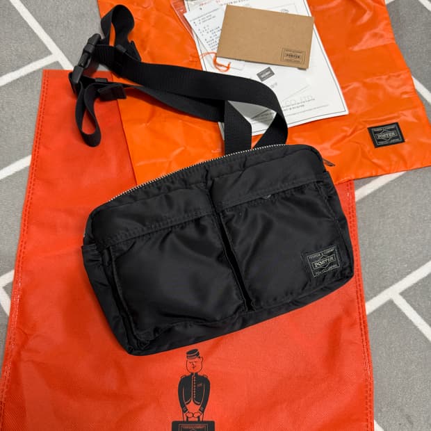 포터 웨이스트백