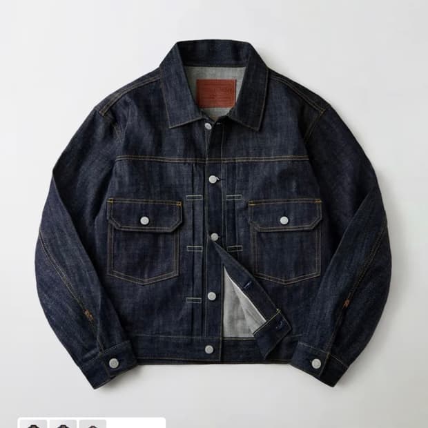 아웃스탠딩 셀비지 트러커 자켓