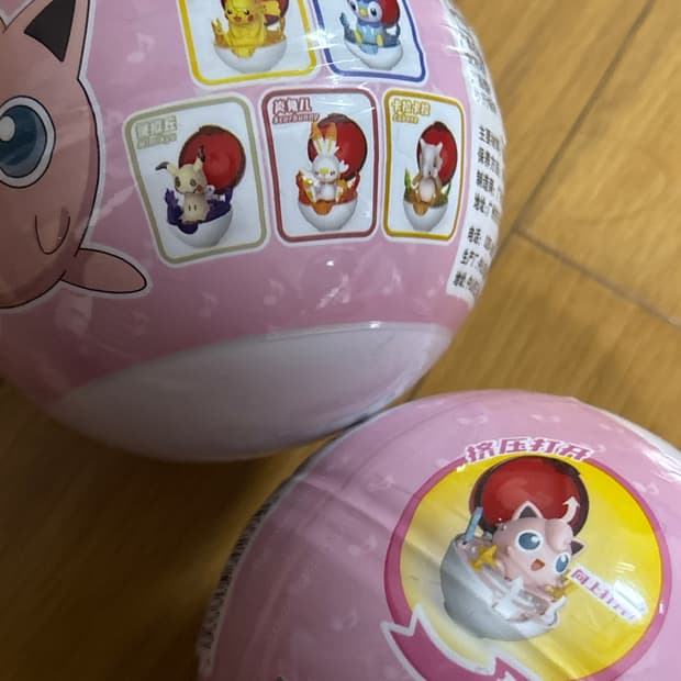 포켓몬스터 푸린 미개봉 캡슐 가챠 피규어