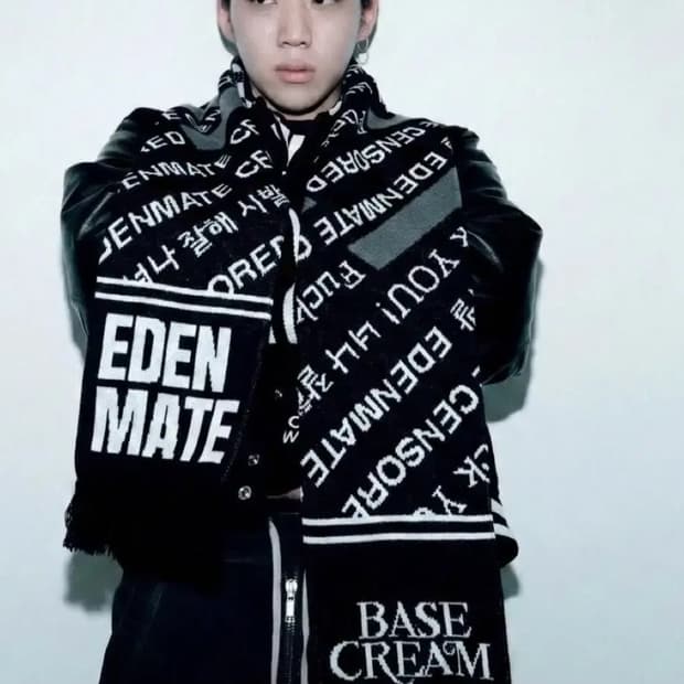 베이스크림 너나 잘해 시X Fucx you 머플러 블랙 팝니다.