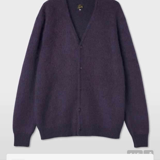 (구매글) 니들스 모헤어 가디건 퍼플