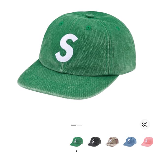 슈프림 피그먼트 S 로고 6-패널 그린 - 24FW 