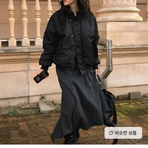 서울베이스드 항공점퍼 패딩