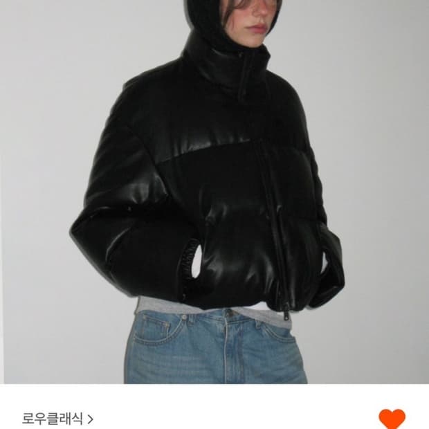 로우클래식 숏 패딩 판매