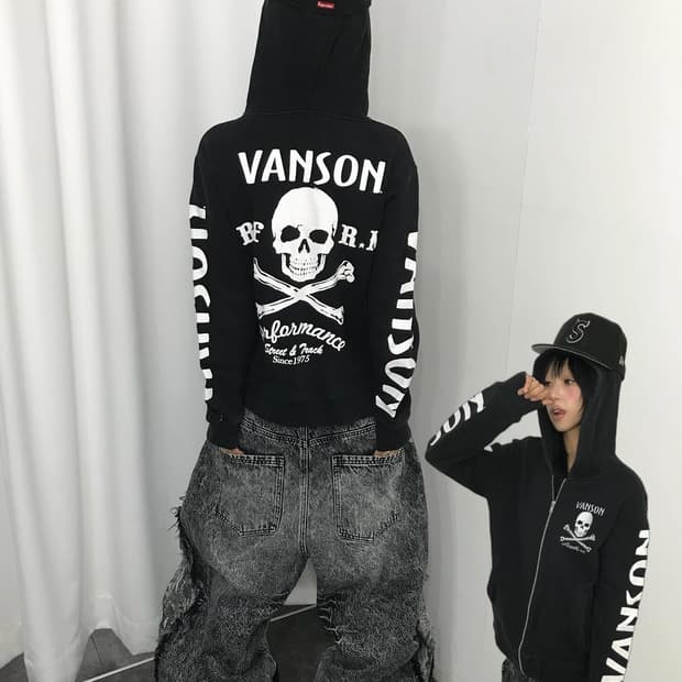 Vanson Skull Printing Hood Zip-Up