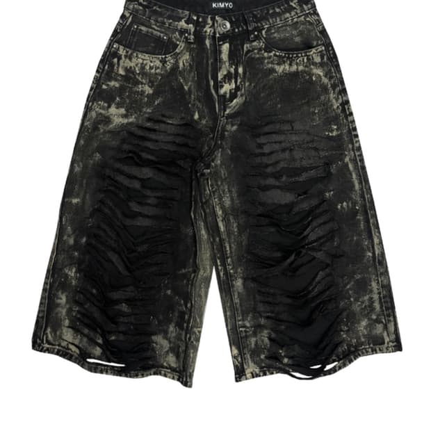 Kimyo 팬츠 2