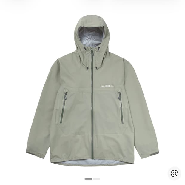 [XL]몽벨 카키스 스톰 크루저 자켓