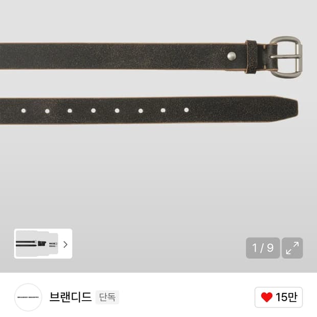 [M(30-32)] 브랜디드 크랙 롤러 벨트 블랙