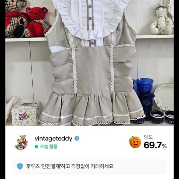 개인결제창