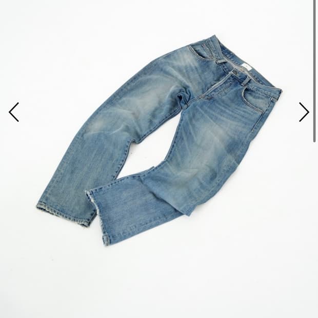 A.ta 'A' DENIM (HEELBITE)