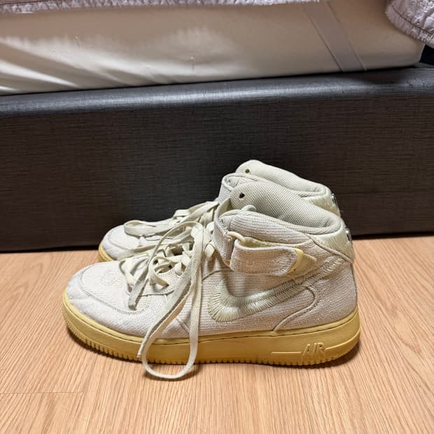 나이키 스투시 285