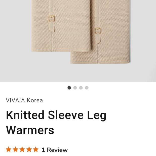 비바이아 레그 워머