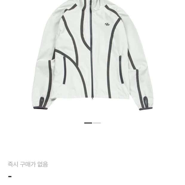 [2] 산산기어 윈드블록 자켓 아이보리