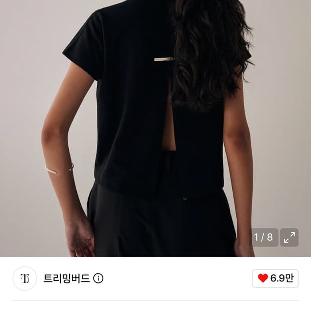 트리밍버드 로고 슬릿 크롭 티셔츠 블랙