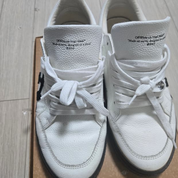 오프화이트 스니커즈 41사이즈