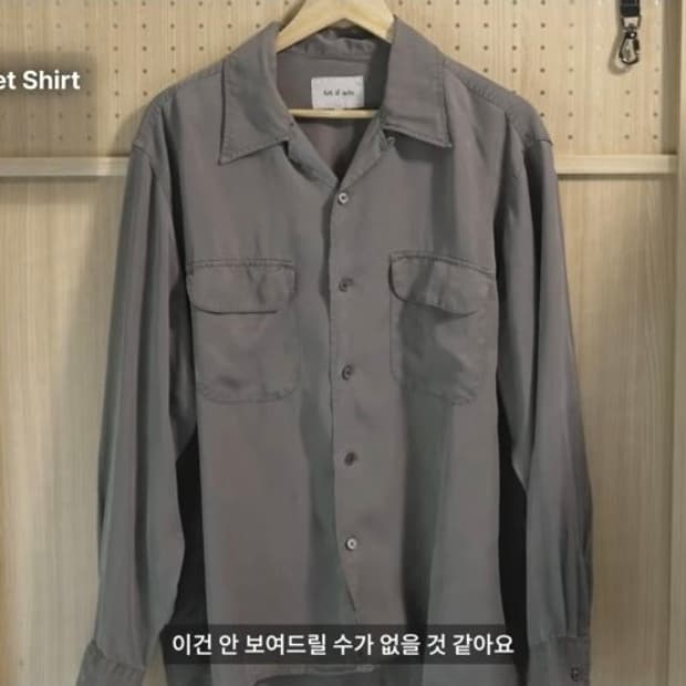 아트이프액츠 텐셀 투포켓셔츠 머드 M