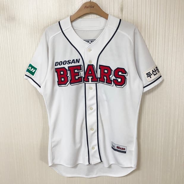 KBO 위팬 두산베어스 홈유니폼/져지 100 #39 이종욱