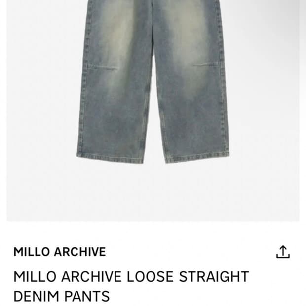 밀로 아카이브 루즈 스트레이트 팬츠 XL(36-38) 
