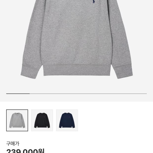 상품 이미지